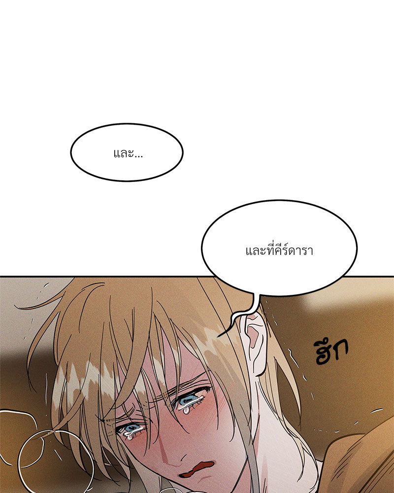 หน้า 132