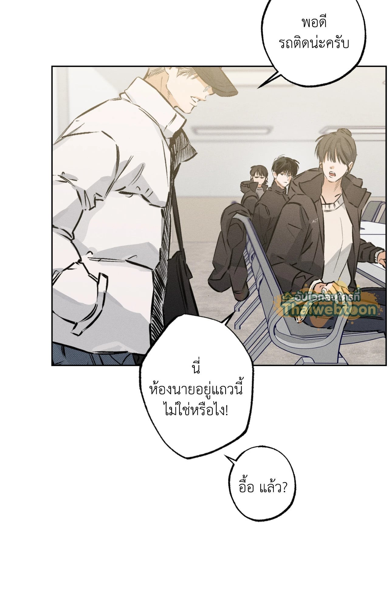 หน้า 26