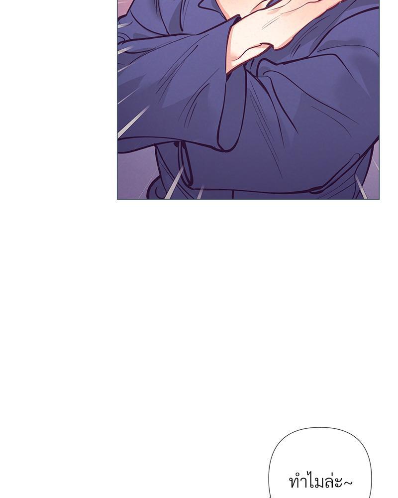หน้า 76