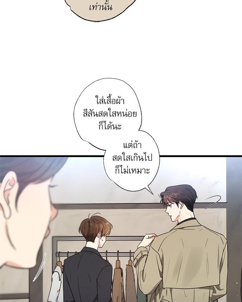หน้า 91