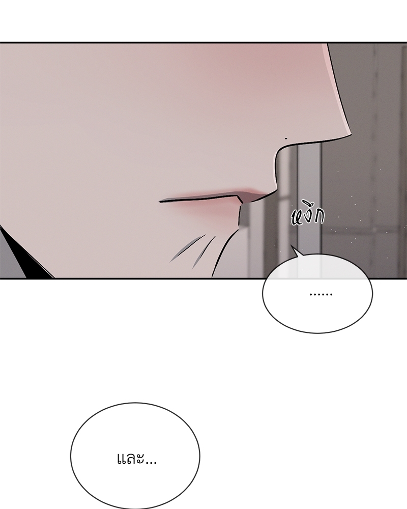 หน้า 106