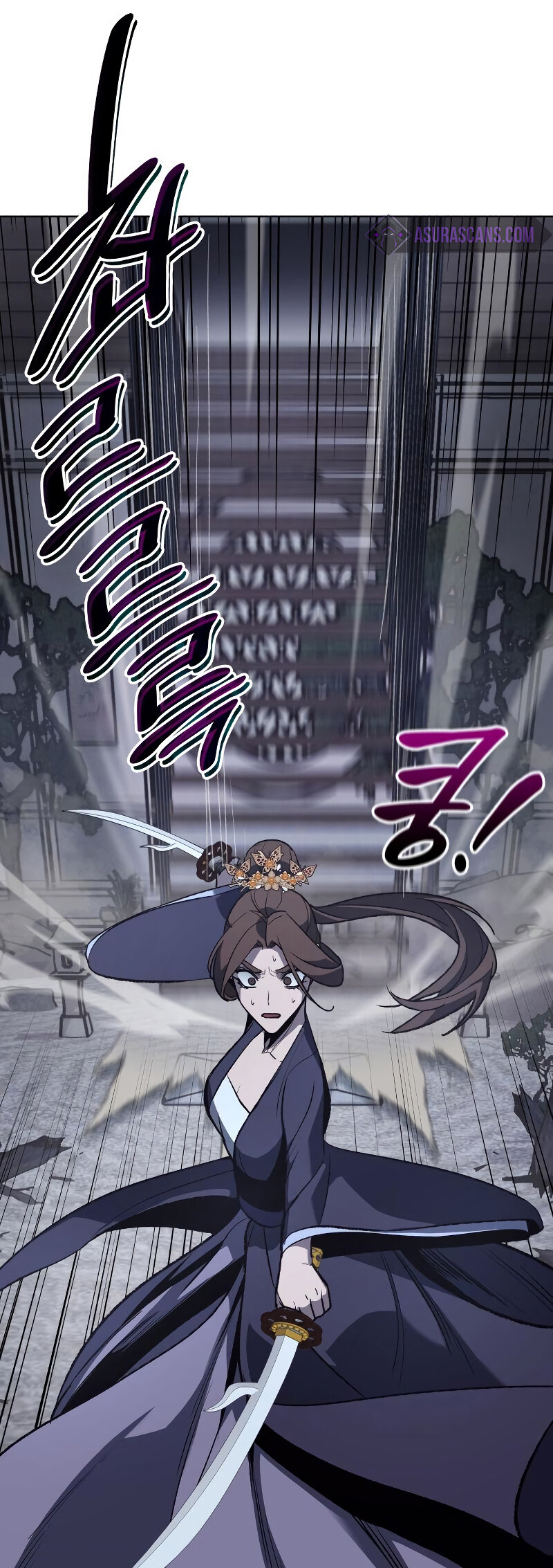 I Reincarnated As The Crazed Heir ตอนที่ 42 - รูปที่ 2