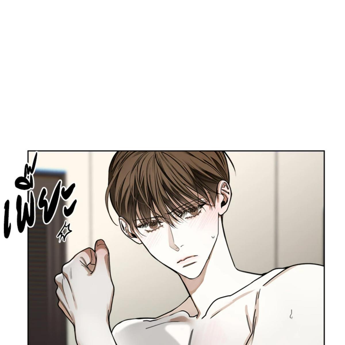 หน้า 108