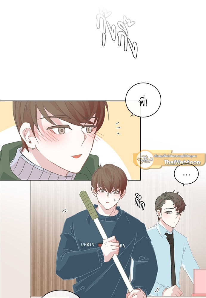 หน้า 30