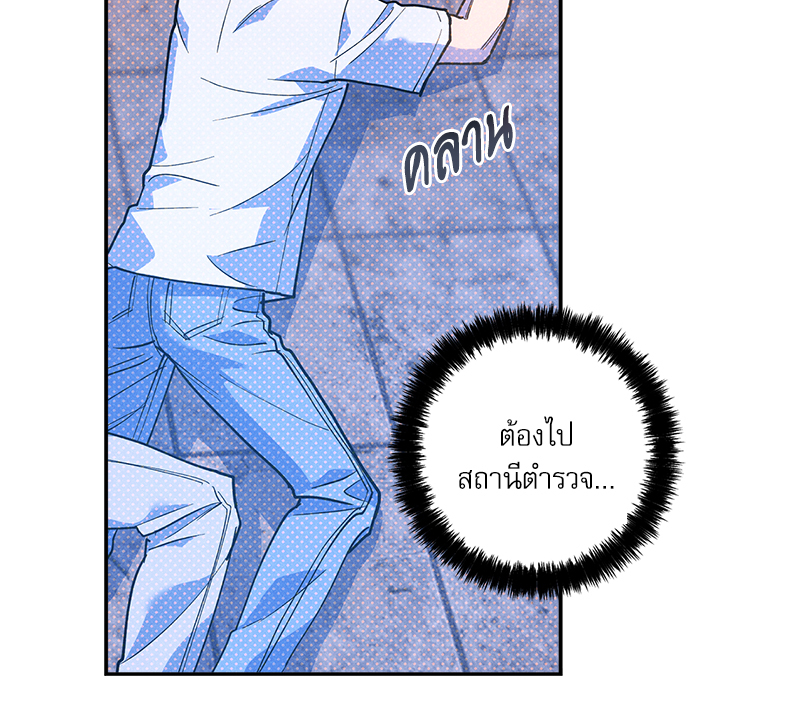 หน้า 112
