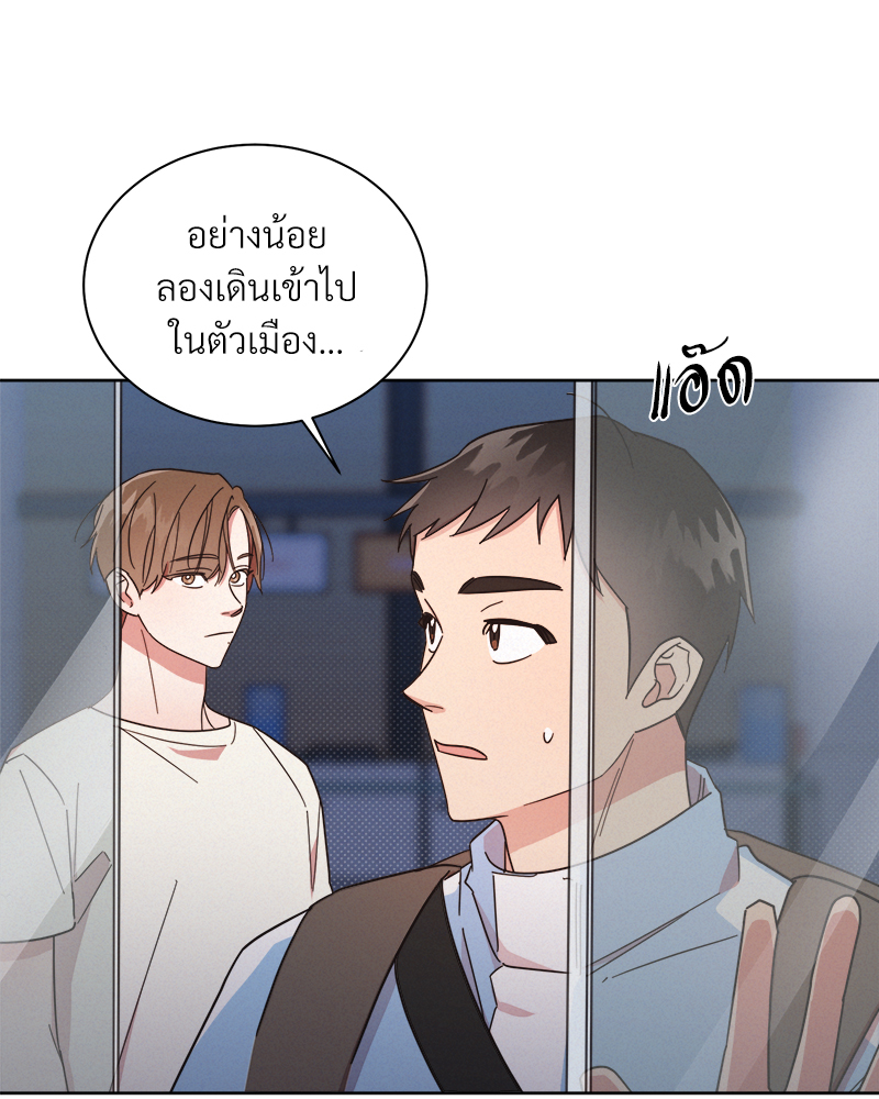 หน้า 98