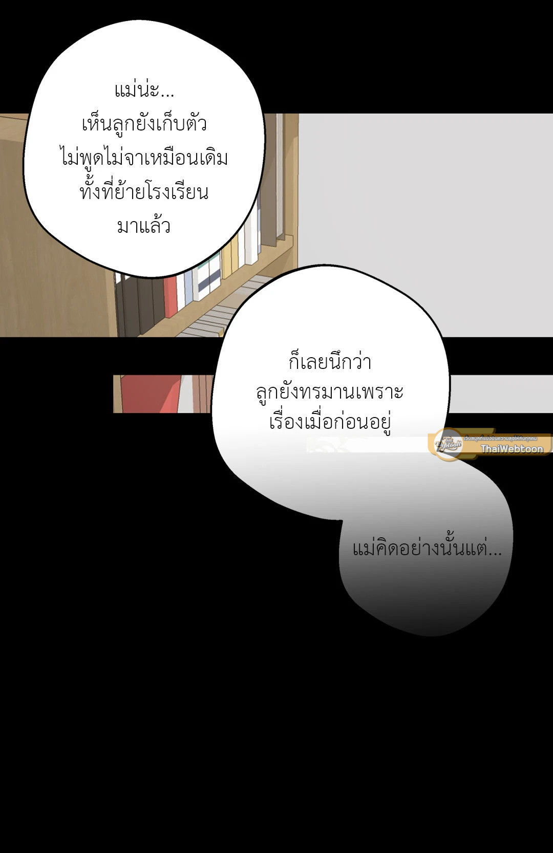 หน้า 64