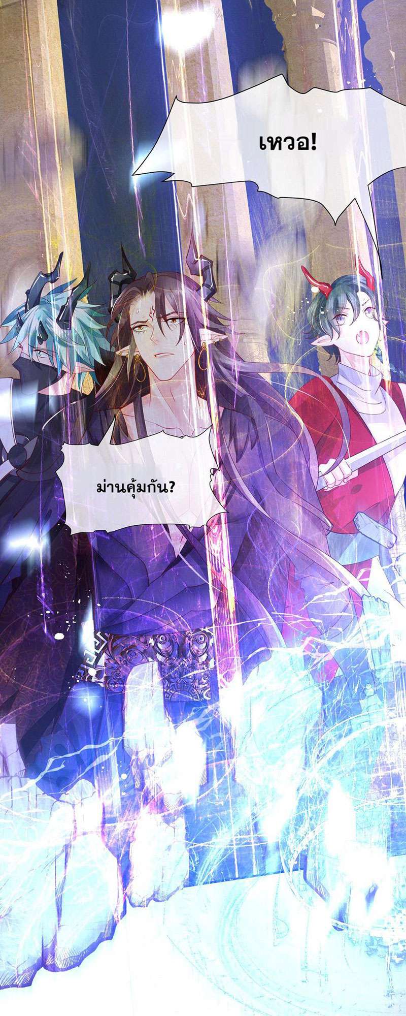 หน้า 42