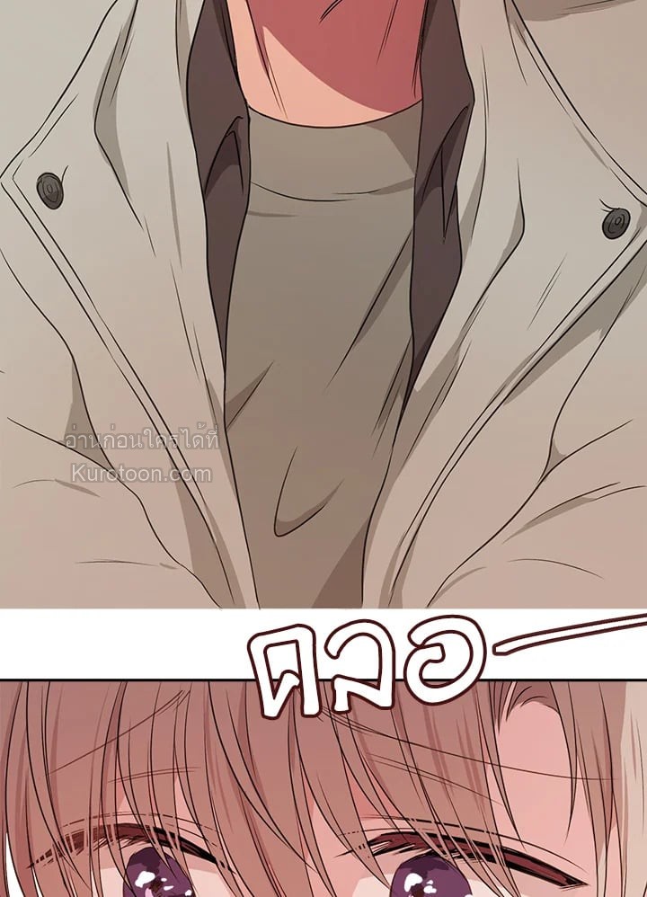 หน้า 89