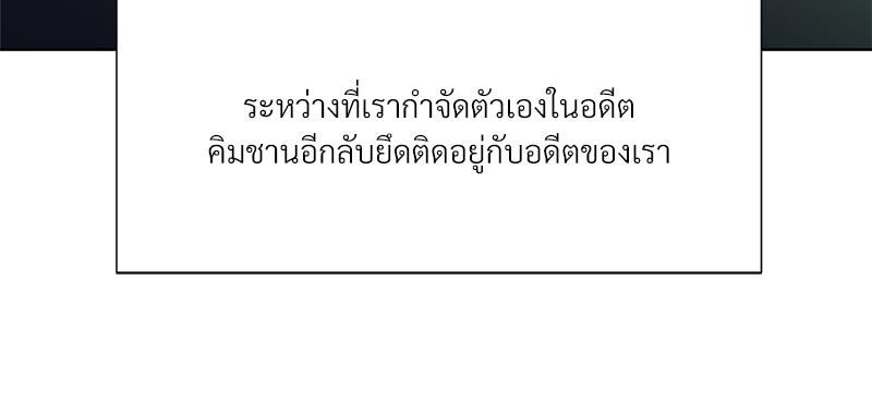 หน้า 93