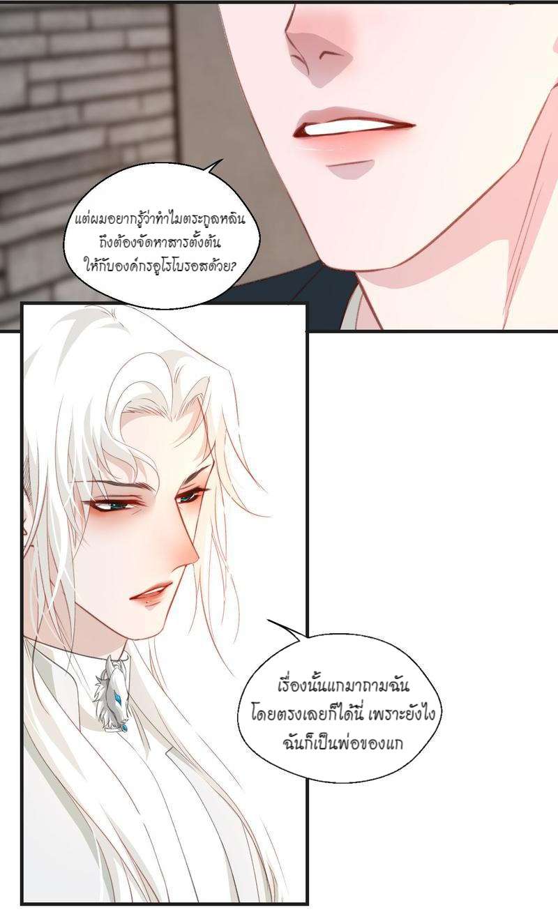 หน้า 35