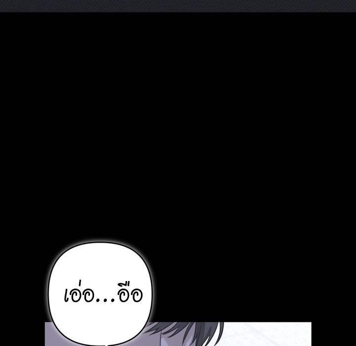 หน้า 165