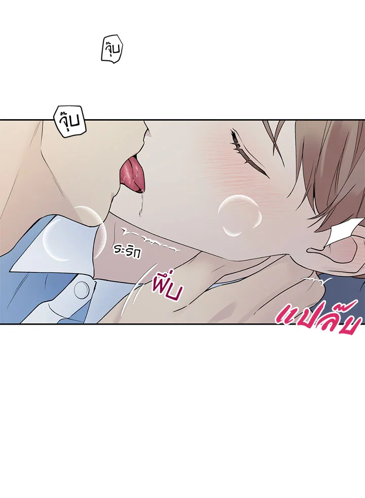 หน้า 56