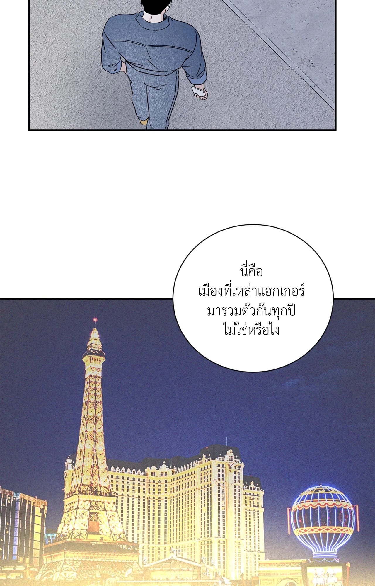 หน้า 63