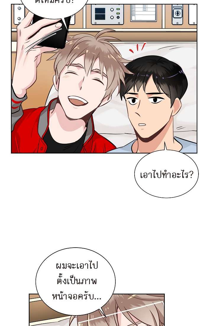 หน้า 40