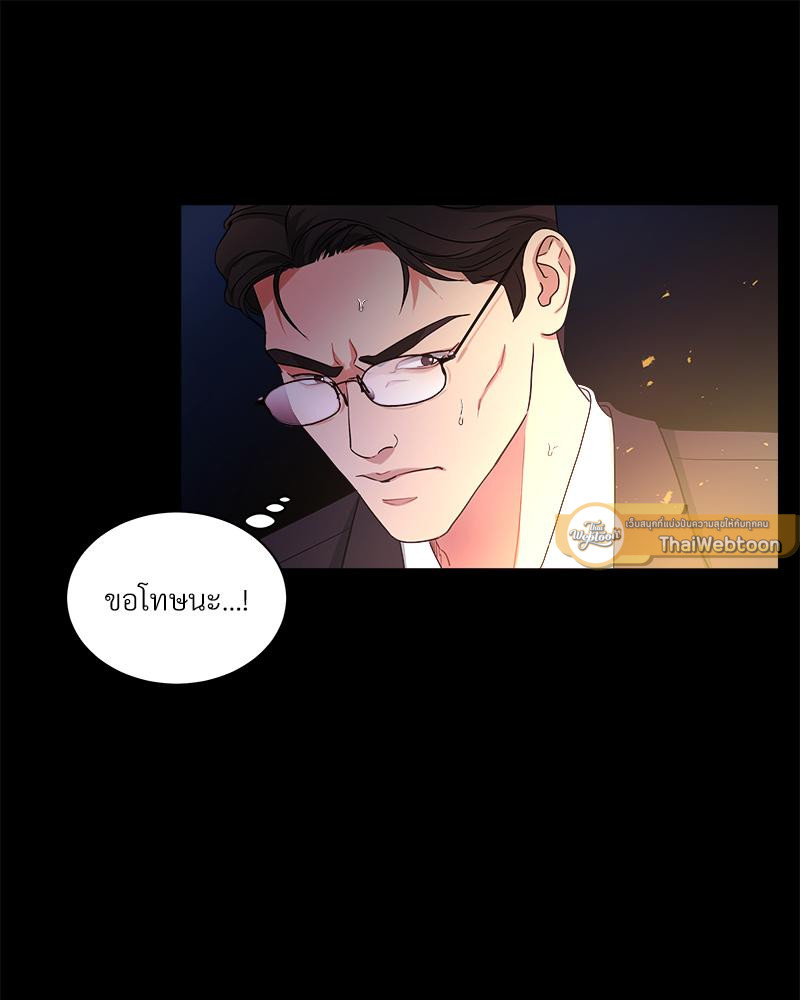 หน้า 100