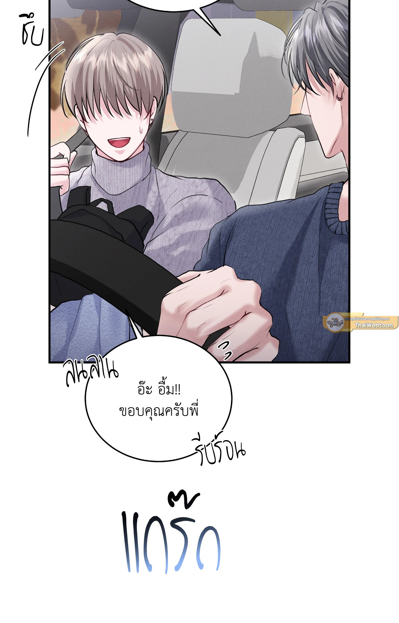 หน้า 46