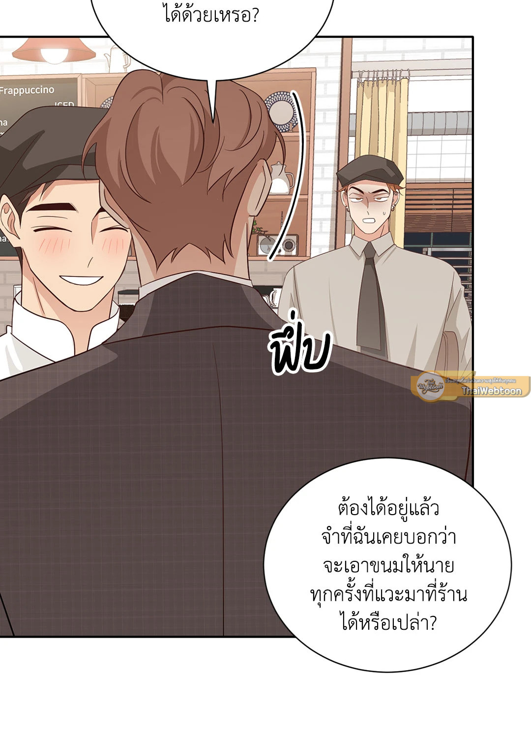 หน้า 34