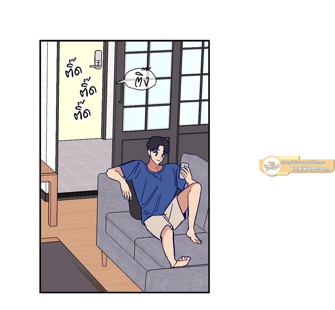 หน้า 79