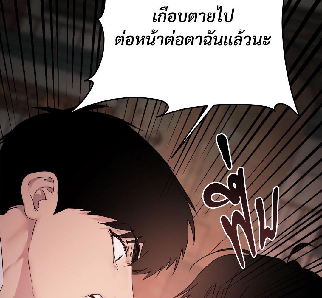 หน้า 134