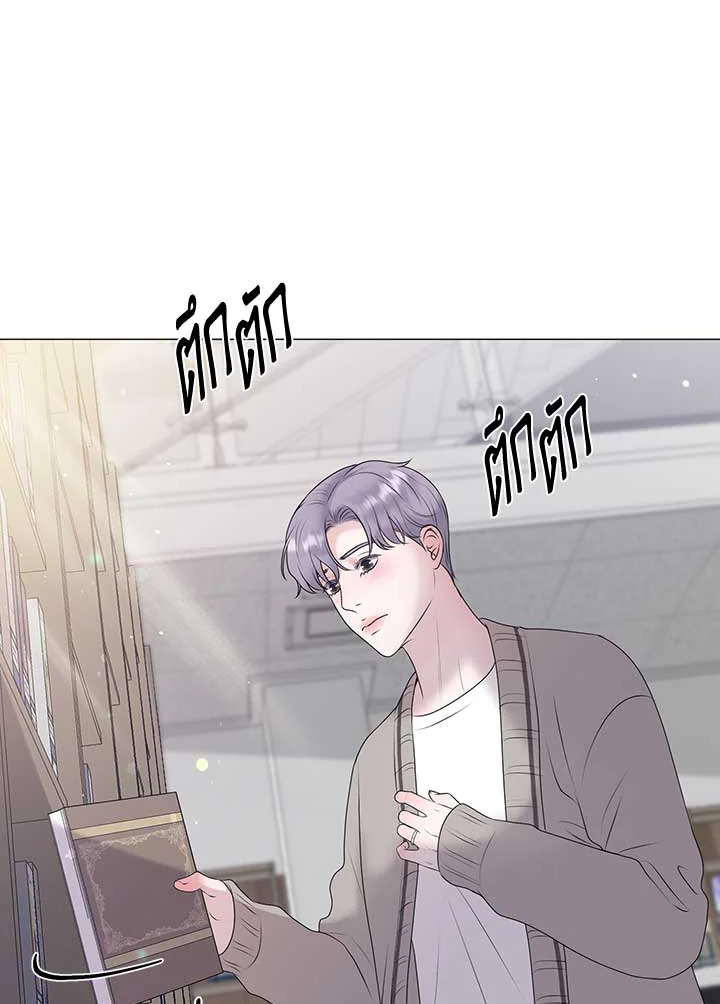 หน้า 44