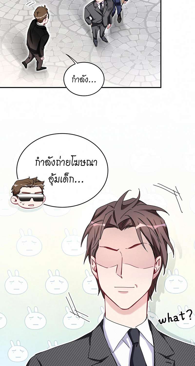 หน้า 47