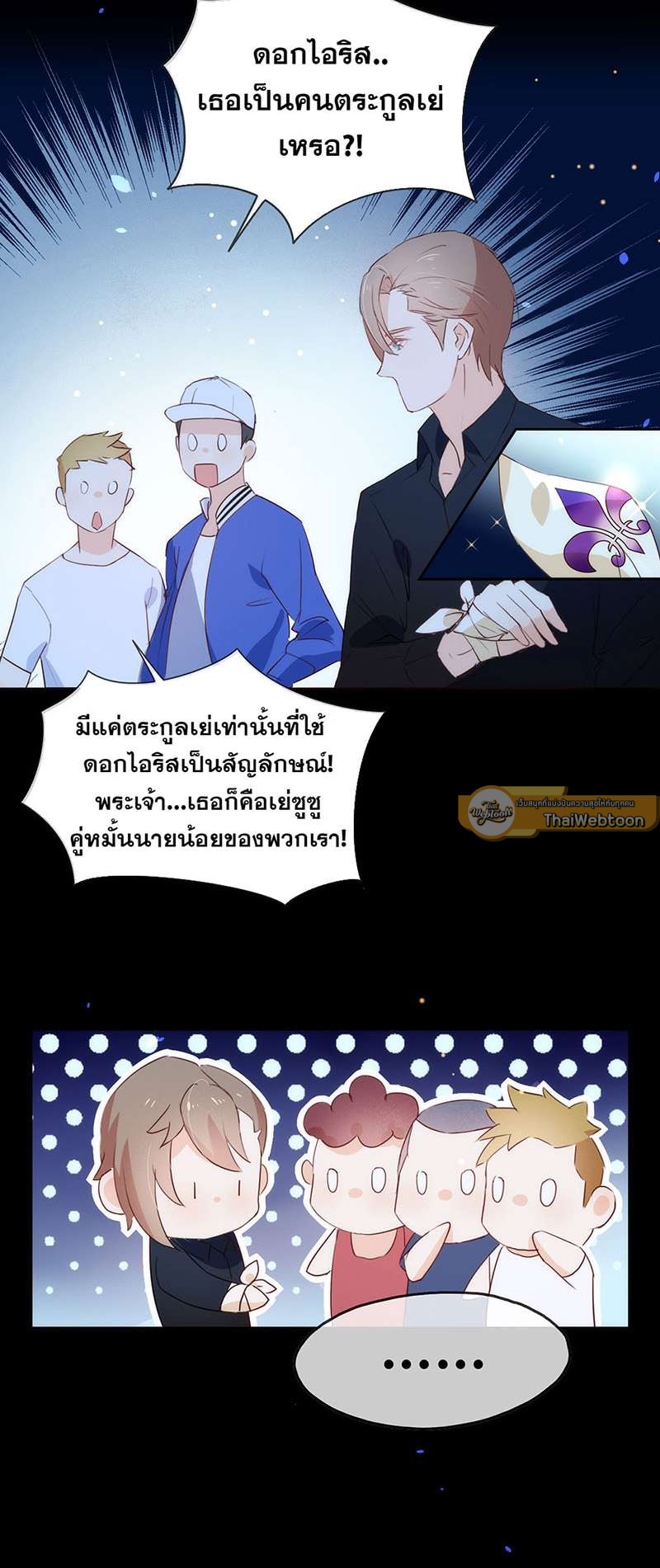 หน้า 45