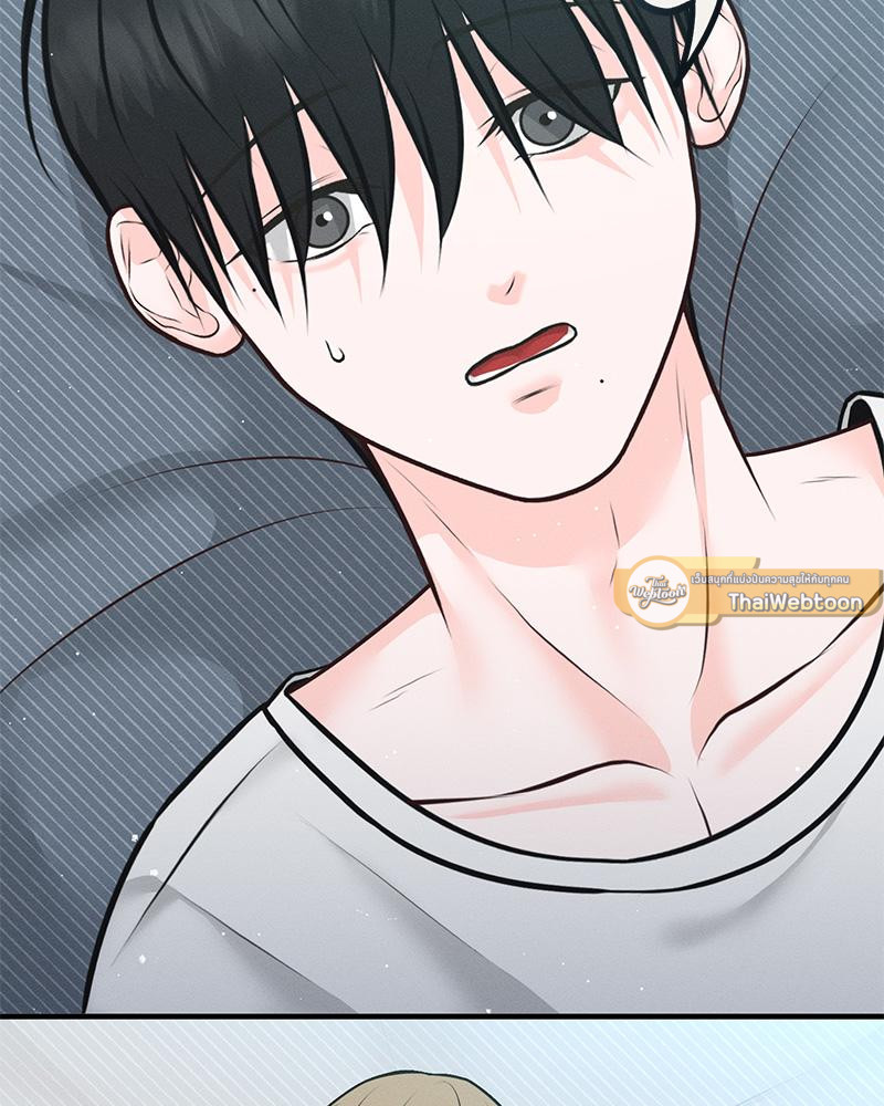 หน้า 173