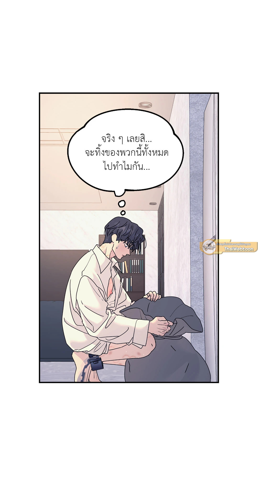 หน้า 62