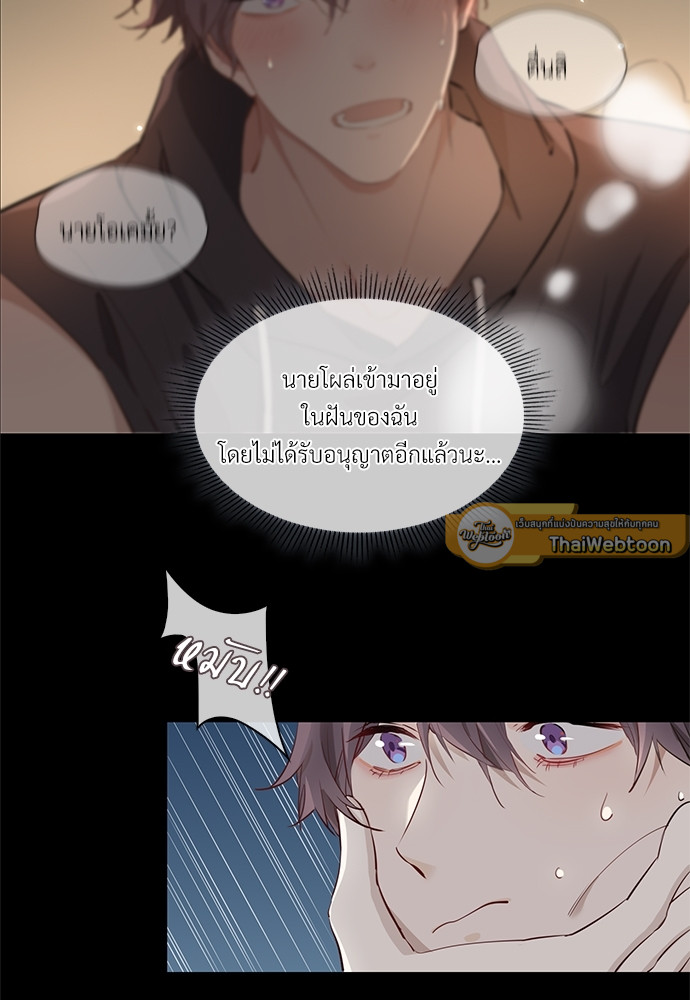 หน้า 38