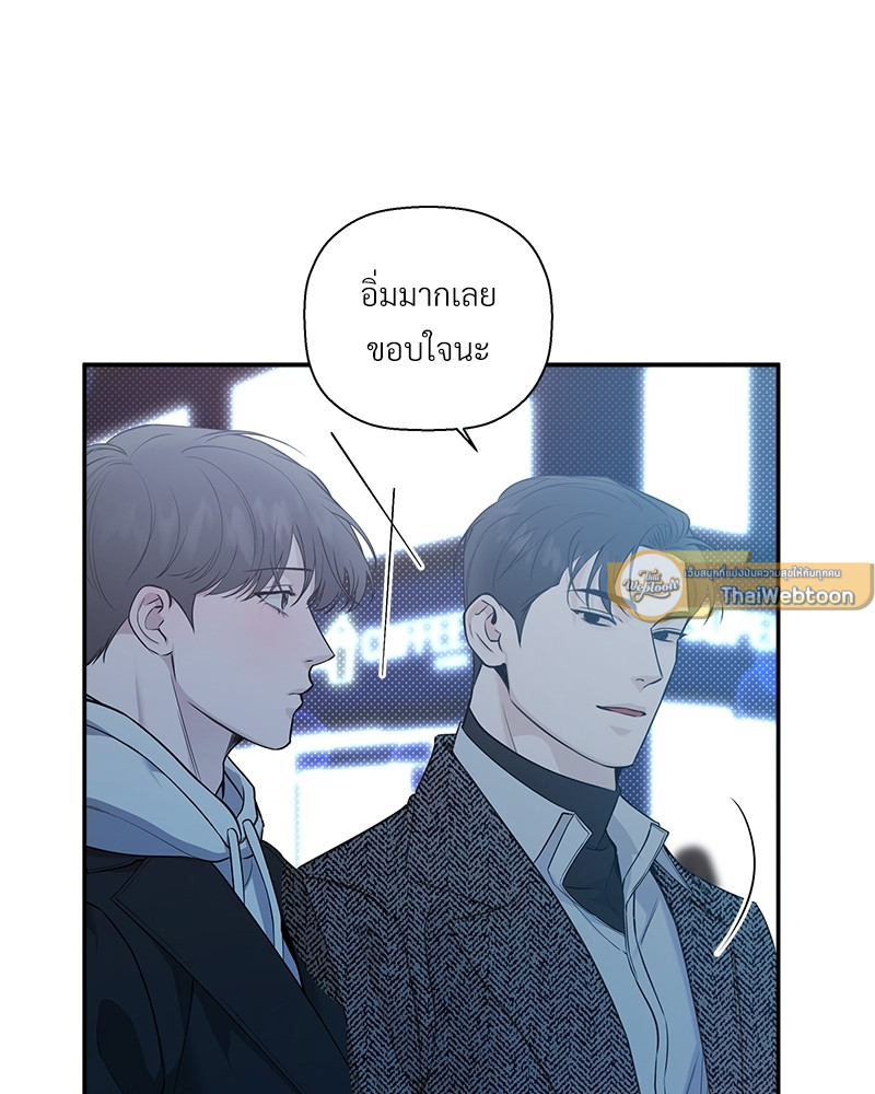 หน้า 91