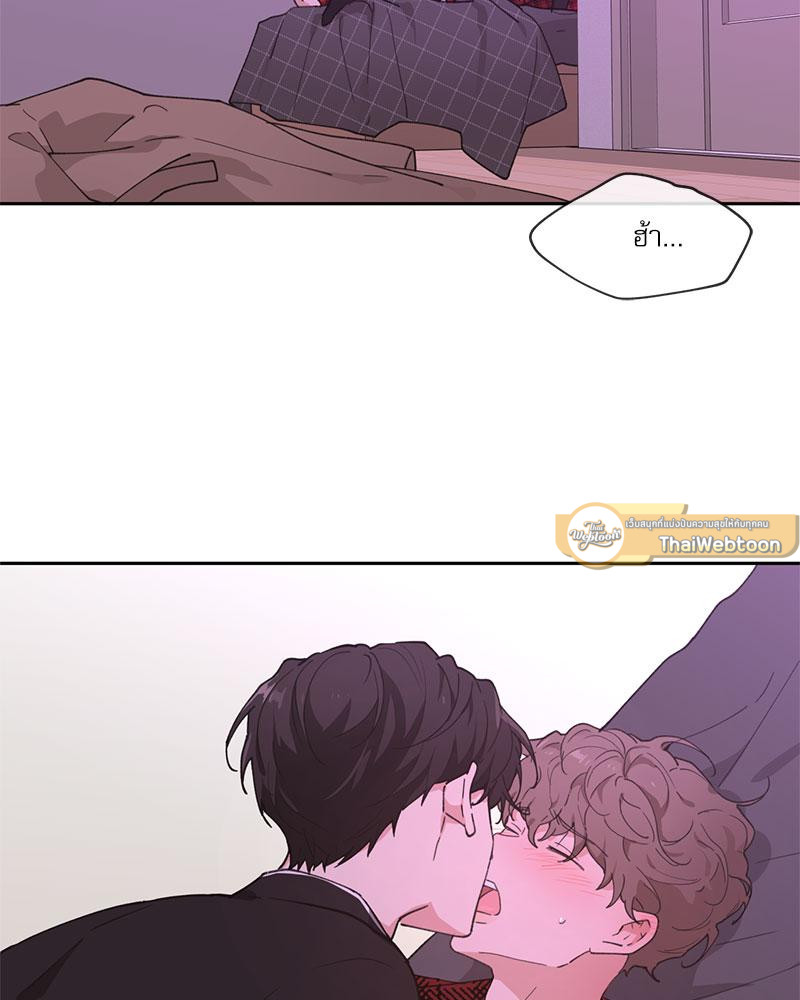 รักวุ่น ๆ ของคุณเจ้านาย | Your to Claim (R+) ตอนที่ 4 - รูปที่ 2