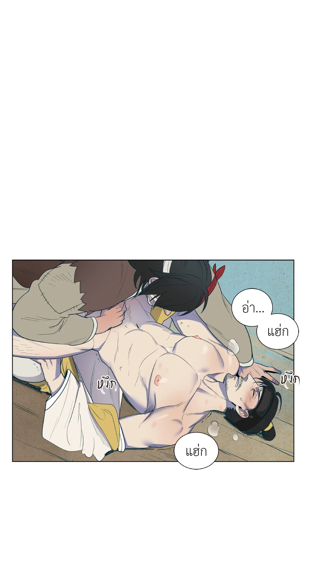 หน้า 59