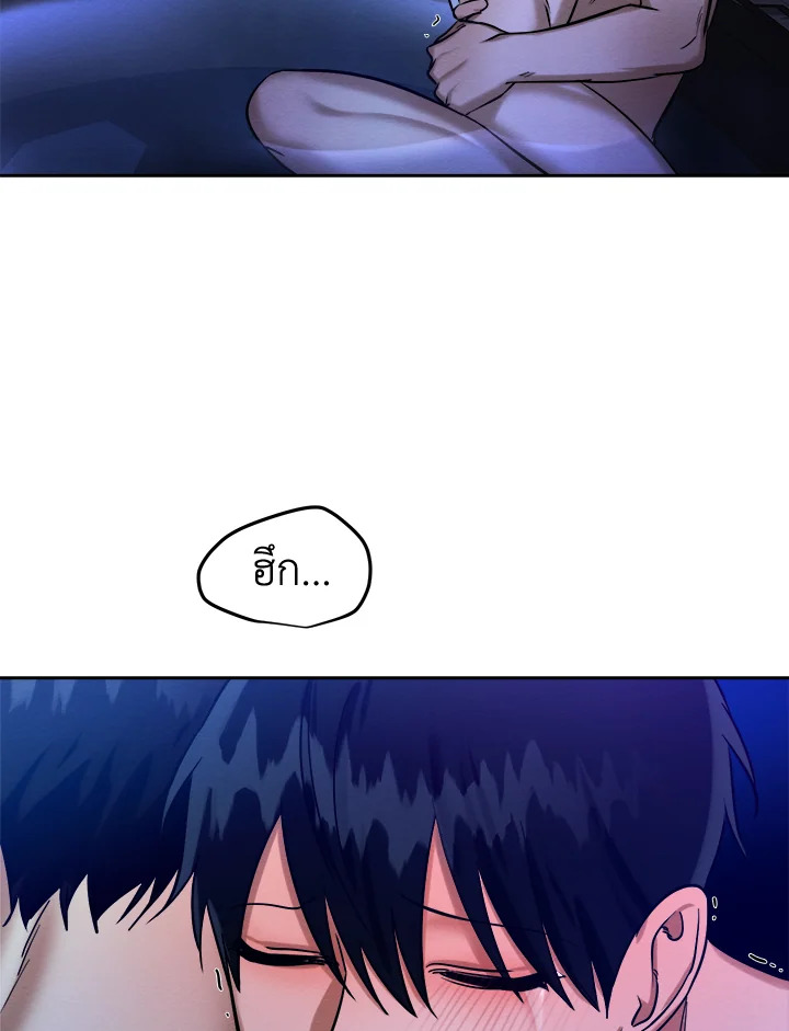 หน้า 67