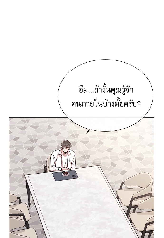หน้า 64