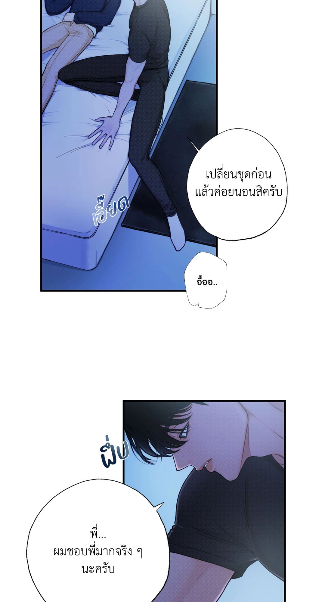 หน้า 39