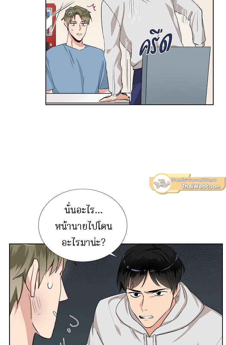 หน้า 16