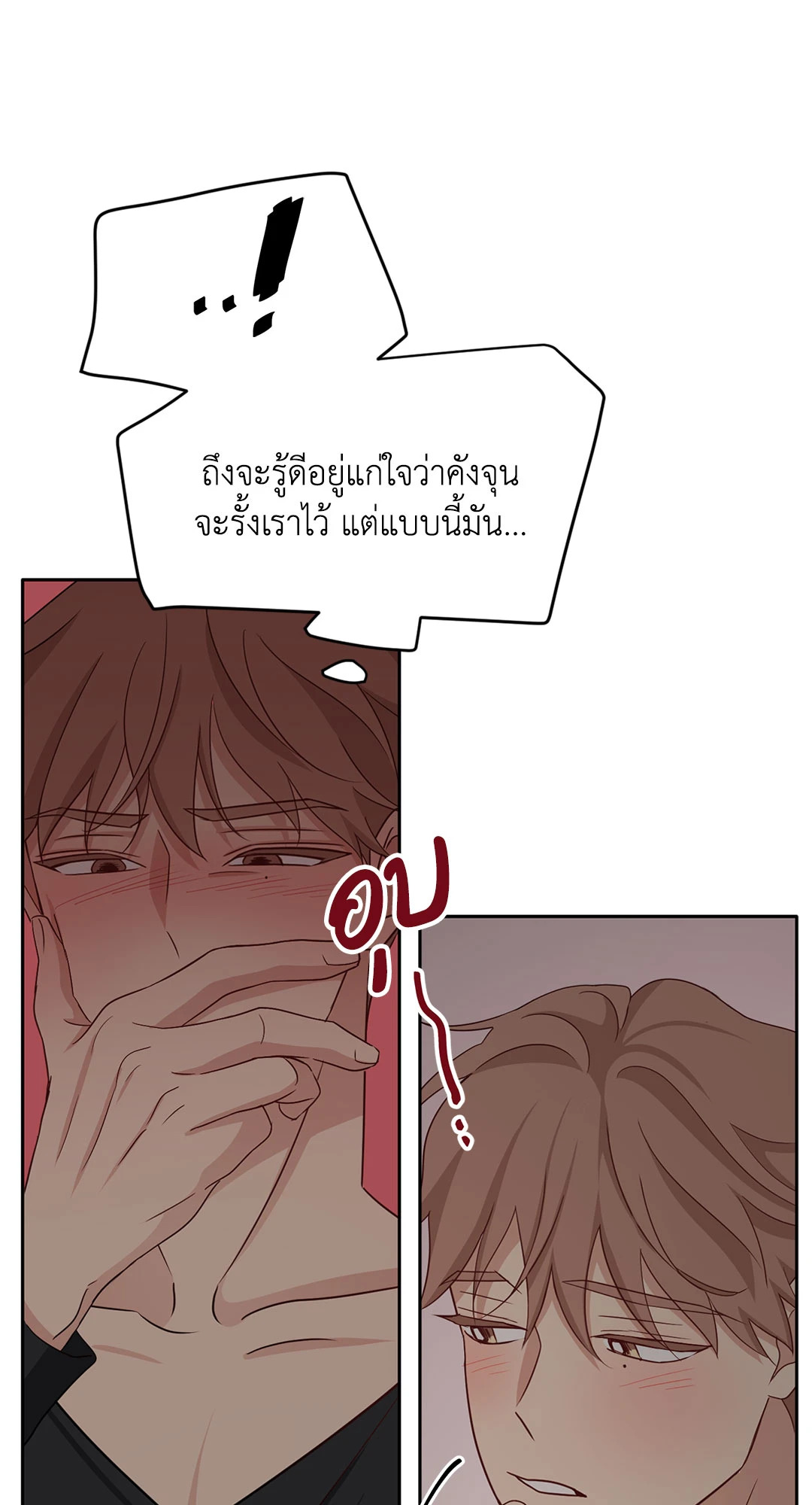หน้า 60