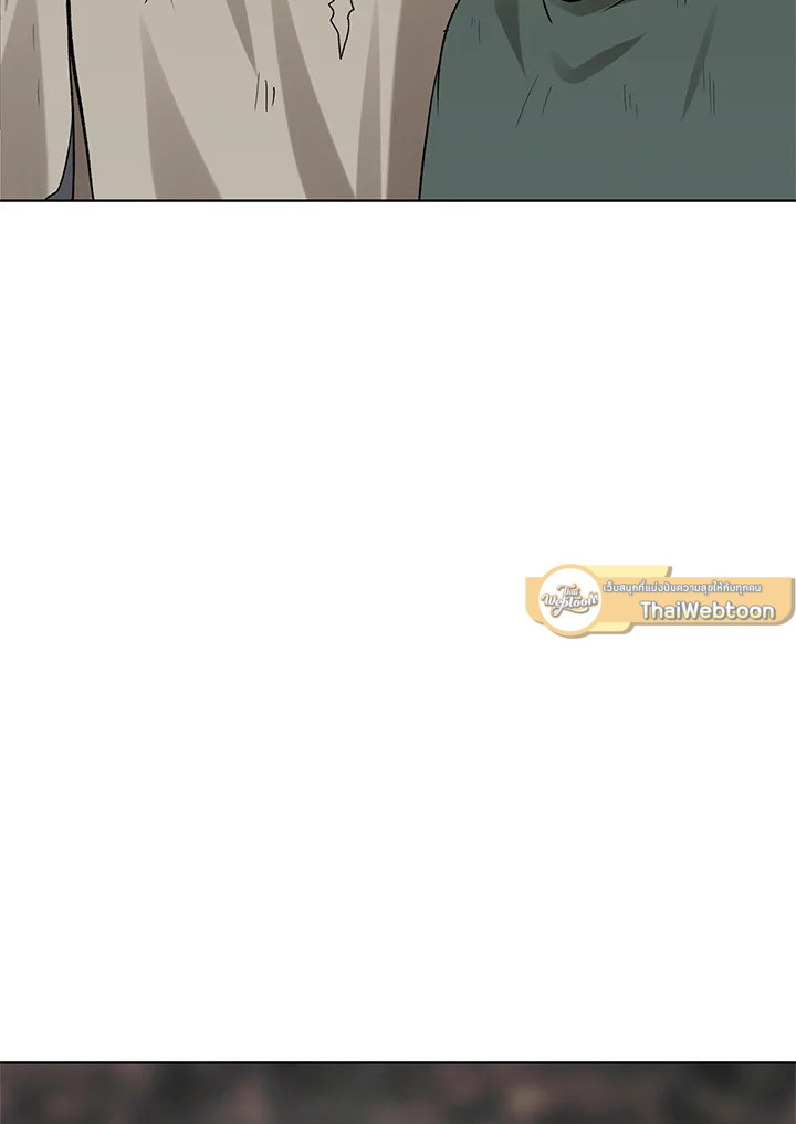 เกมชีวิตที่สอง ของแรงเกอร์ | Ranker who Lives a Seconds Time ตอนที่ 18 - รูปที่ 2