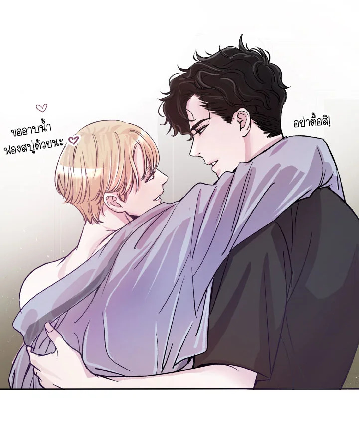 หน้า 61