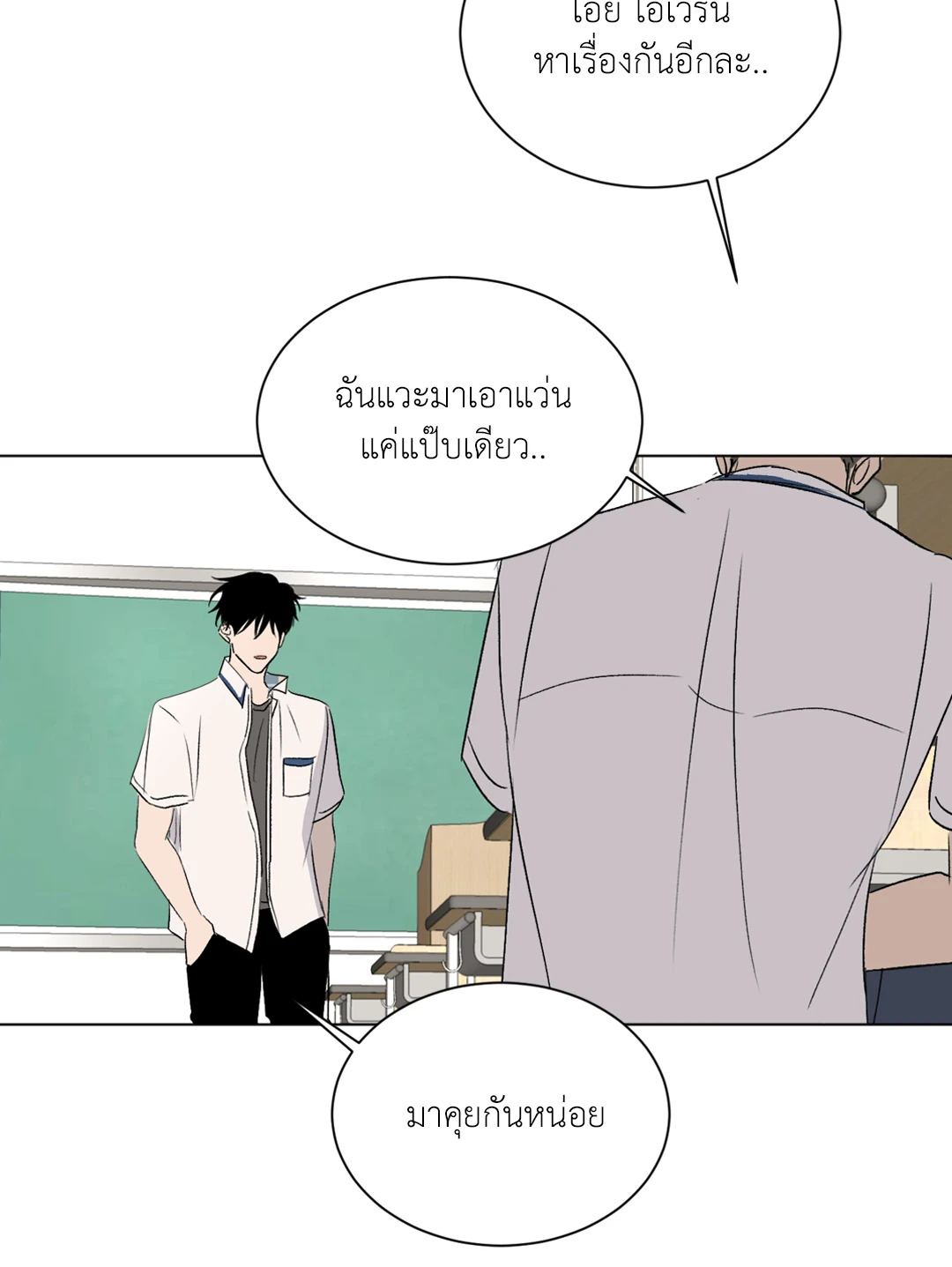หน้า 58