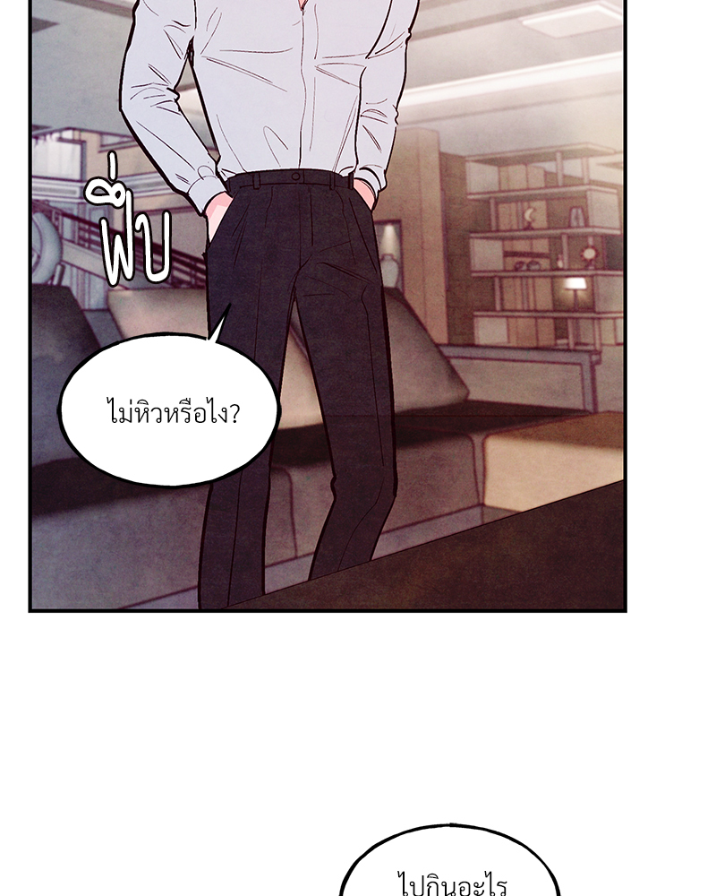 หน้า 78