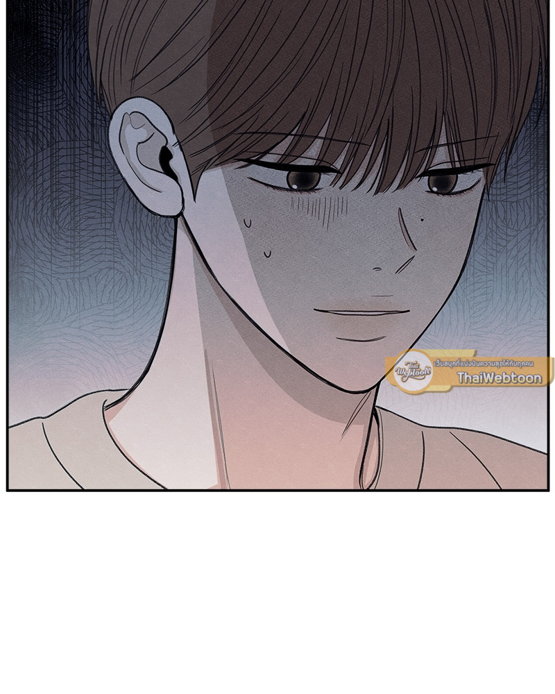 หน้า 97