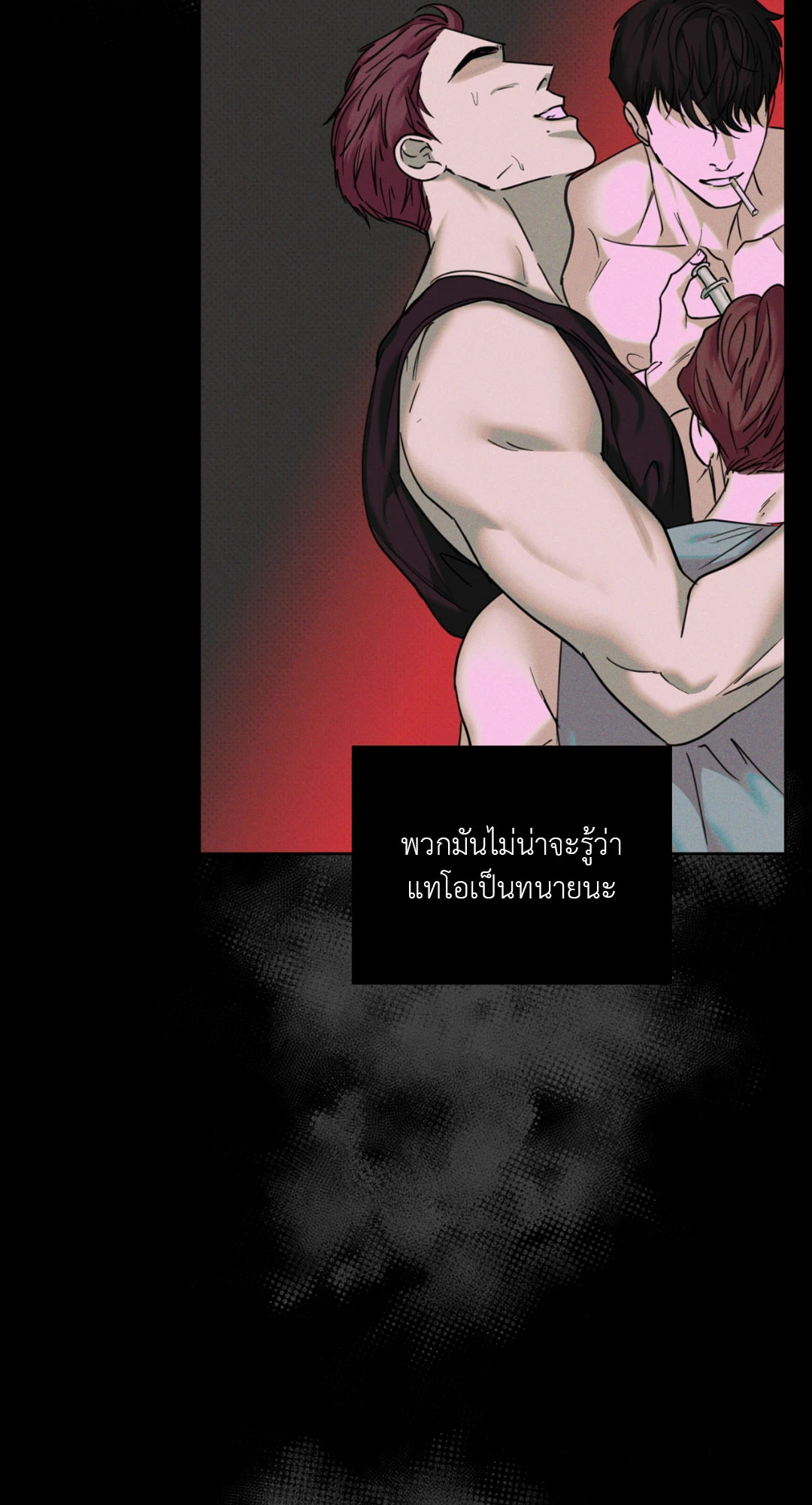 หน้า 64