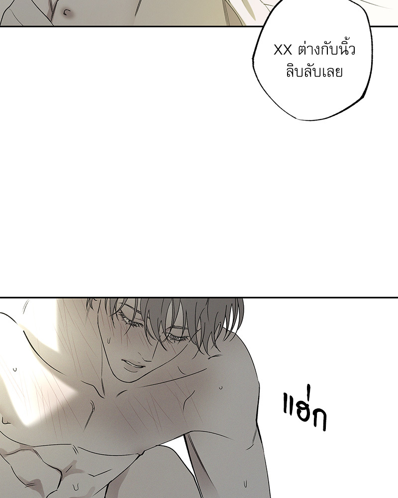 หน้า 110