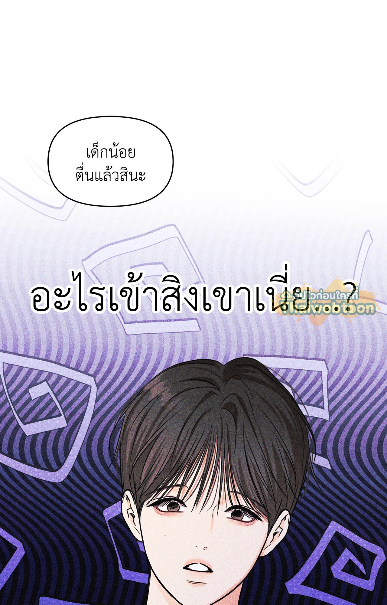 หน้า 59