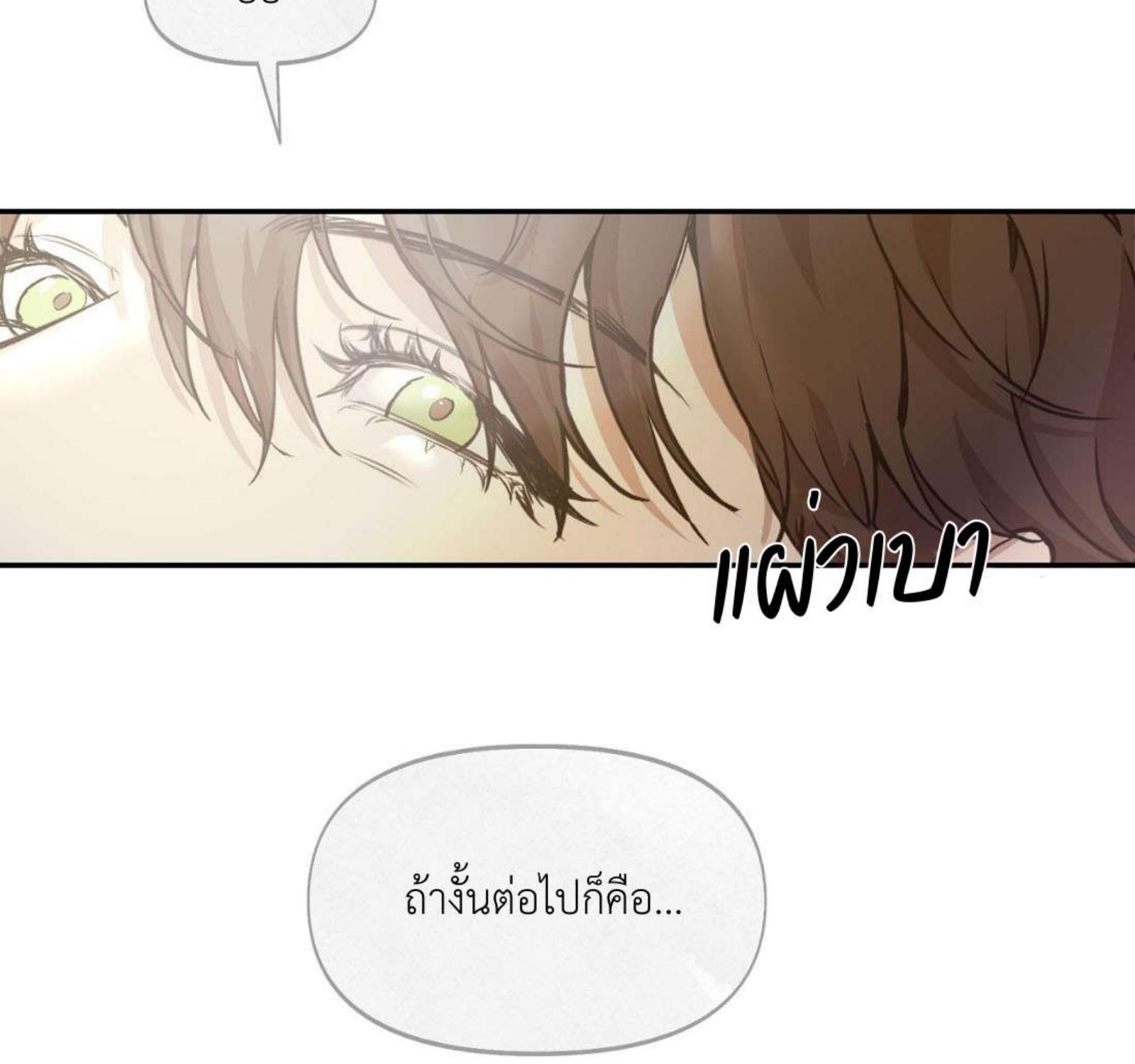 หน้า 114