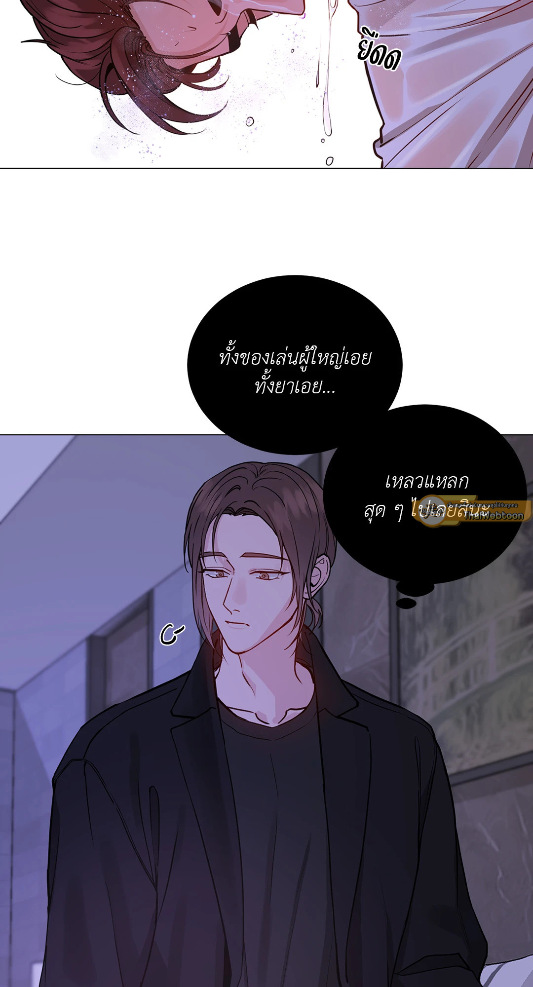หน้า 70
