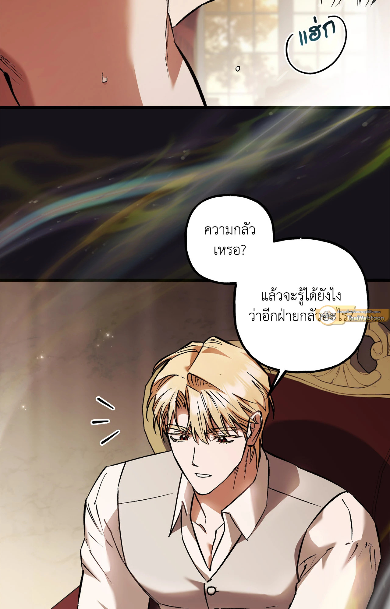 หน้า 40