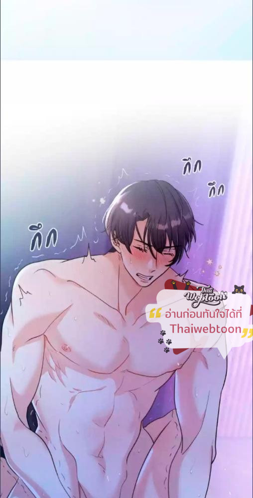 หน้า 91